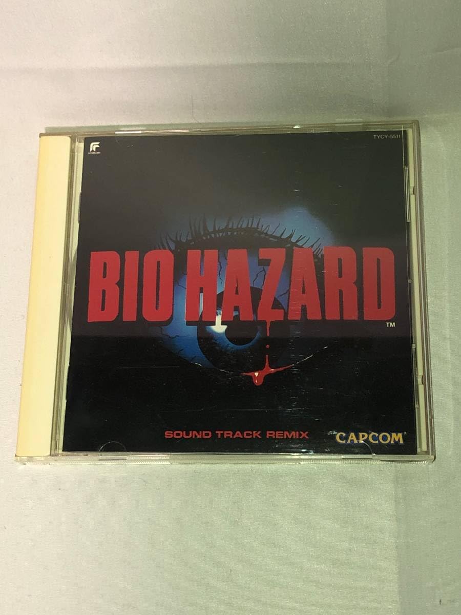 Amazon.co.jp: 音楽CD バイオハザード サウンドトラック リミックス